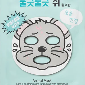 SKIN79 Animal Mask Mouse tissue arcmaszk